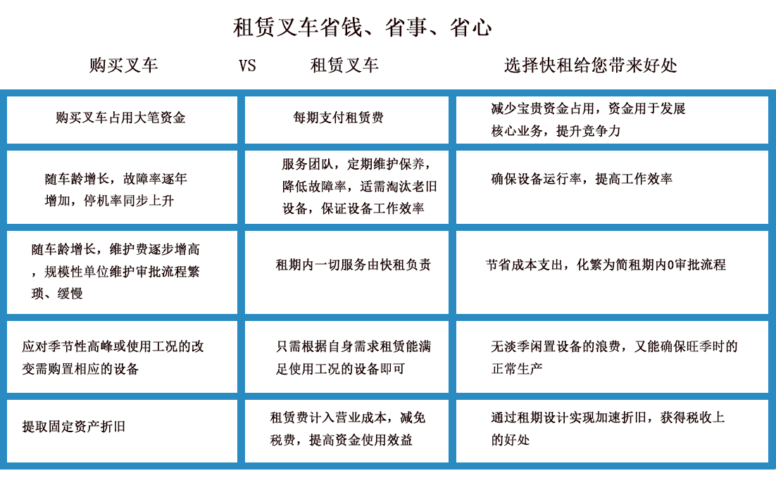 j9九游会最新网站